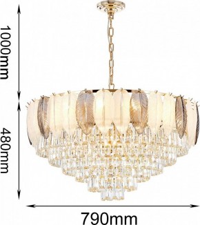Подвесная люстра Favourite Dolor 2982-18P в Верхней Салде - verhnyaya-salda.mebel24.online | фото 4