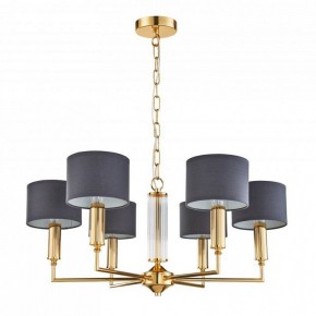 Подвесная люстра Favourite Laciness 2609-6P в Верхней Салде - verhnyaya-salda.mebel24.online | фото 2
