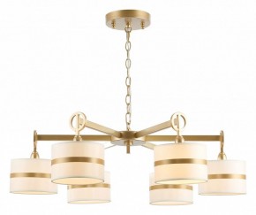 Подвесная люстра Favourite Mateo 2634-6P в Верхней Салде - verhnyaya-salda.mebel24.online | фото 5