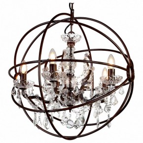 Подвесная люстра Favourite Orbit 1834-5P в Верхней Салде - verhnyaya-salda.mebel24.online | фото 2