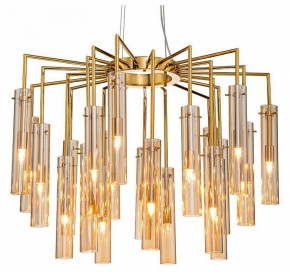Подвесная люстра Favourite Orgel 4500-21P в Верхней Салде - verhnyaya-salda.mebel24.online | фото