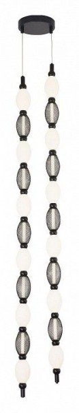 Подвесная люстра Favourite Perler 4560-2PC в Верхней Салде - verhnyaya-salda.mebel24.online | фото