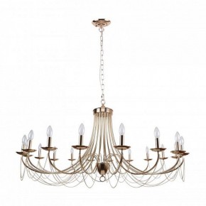 Подвесная люстра Favourite Plini 2591-18P в Верхней Салде - verhnyaya-salda.mebel24.online | фото 2