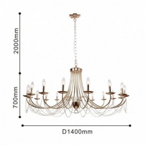 Подвесная люстра Favourite Plini 2591-18P в Верхней Салде - verhnyaya-salda.mebel24.online | фото 3