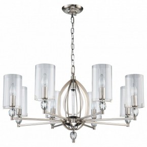 Подвесная люстра Favourite Stine 2704-8P в Верхней Салде - verhnyaya-salda.mebel24.online | фото 2