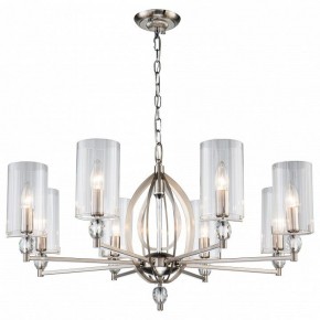 Подвесная люстра Favourite Stine 2704-8P в Верхней Салде - verhnyaya-salda.mebel24.online | фото 3