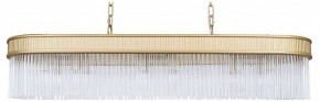 Подвесная люстра Favourite Turris 4200-12P в Верхней Салде - verhnyaya-salda.mebel24.online | фото