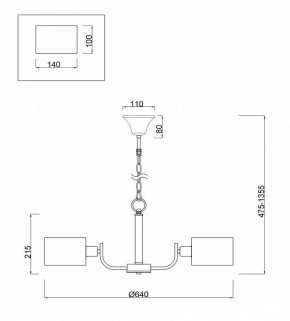 Подвесная люстра Freya Anita FR5012PL-05CH в Верхней Салде - verhnyaya-salda.mebel24.online | фото 4