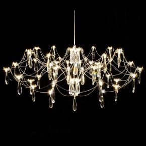 Подвесная люстра Kink Light Галанта 07889-80,02(21) в Верхней Салде - verhnyaya-salda.mebel24.online | фото