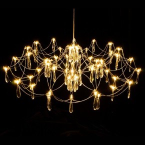 Подвесная люстра Kink Light Галанта 07889-80,33(21) в Верхней Салде - verhnyaya-salda.mebel24.online | фото