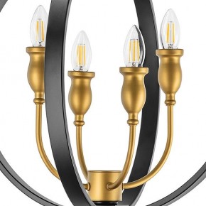 Подвесная люстра Lightstar Cero 731247 в Верхней Салде - verhnyaya-salda.mebel24.online | фото 8
