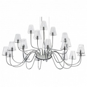 Подвесная люстра Lightstar Diafano 758214 в Верхней Салде - verhnyaya-salda.mebel24.online | фото