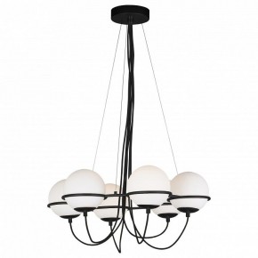 Подвесная люстра Lightstar Globo 803267 в Верхней Салде - verhnyaya-salda.mebel24.online | фото 2