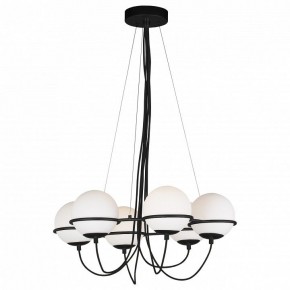 Подвесная люстра Lightstar Globo 803267 в Верхней Салде - verhnyaya-salda.mebel24.online | фото 3