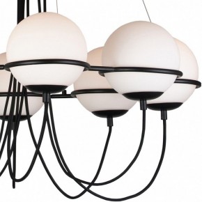 Подвесная люстра Lightstar Globo 803287 в Верхней Салде - verhnyaya-salda.mebel24.online | фото 5