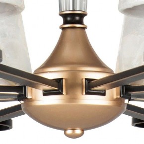 Подвесная люстра Lightstar Perla 707081 в Верхней Салде - verhnyaya-salda.mebel24.online | фото 4