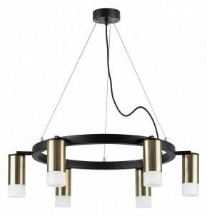 Подвесная люстра Lightstar Rullo LR0163161 в Верхней Салде - verhnyaya-salda.mebel24.online | фото 2