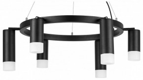 Подвесная люстра Lightstar Rullo LR0163738731 в Верхней Салде - verhnyaya-salda.mebel24.online | фото 2