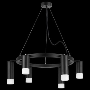 Подвесная люстра Lightstar Rullo LR0163738731 в Верхней Салде - verhnyaya-salda.mebel24.online | фото 3