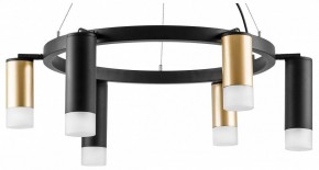 Подвесная люстра Lightstar Rullo LR0164038731 в Верхней Салде - verhnyaya-salda.mebel24.online | фото 2