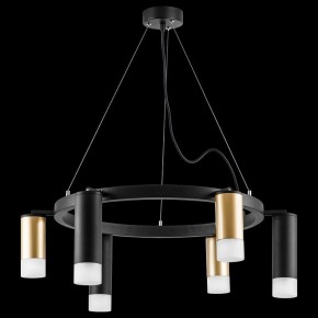 Подвесная люстра Lightstar Rullo LR0164038731 в Верхней Салде - verhnyaya-salda.mebel24.online | фото 3