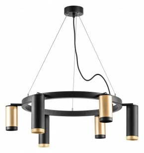 Подвесная люстра Lightstar Rullo LR01640387370 в Верхней Салде - verhnyaya-salda.mebel24.online | фото 2