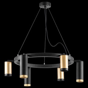 Подвесная люстра Lightstar Rullo LR01640387370 в Верхней Салде - verhnyaya-salda.mebel24.online | фото 3
