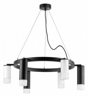 Подвесная люстра Lightstar Rullo LR0168733631 в Верхней Салде - verhnyaya-salda.mebel24.online | фото 2