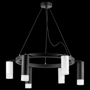 Подвесная люстра Lightstar Rullo LR0168733631 в Верхней Салде - verhnyaya-salda.mebel24.online | фото 3