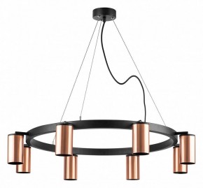 Подвесная люстра Lightstar Rullo LR018308 в Верхней Салде - verhnyaya-salda.mebel24.online | фото 2