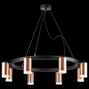 Подвесная люстра Lightstar Rullo LR0183080 в Верхней Салде - verhnyaya-salda.mebel24.online | фото 3