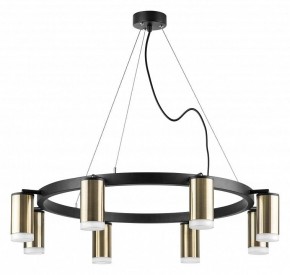 Подвесная люстра Lightstar Rullo LR0183180 в Верхней Салде - verhnyaya-salda.mebel24.online | фото 2
