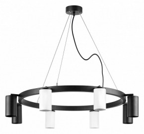 Подвесная люстра Lightstar Rullo LR018364374 в Верхней Салде - verhnyaya-salda.mebel24.online | фото 2