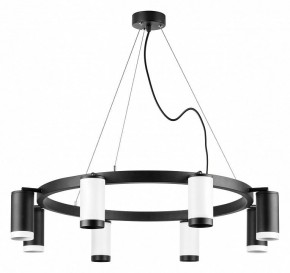Подвесная люстра Lightstar Rullo LR01836437467 в Верхней Салде - verhnyaya-salda.mebel24.online | фото 2