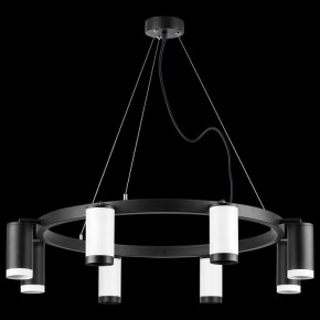 Подвесная люстра Lightstar Rullo LR01836437467 в Верхней Салде - verhnyaya-salda.mebel24.online | фото 3