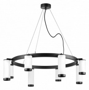 Подвесная люстра Lightstar Rullo LR01836486440 в Верхней Салде - verhnyaya-salda.mebel24.online | фото 2