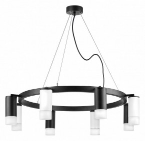 Подвесная люстра Lightstar Rullo LR0183743641 в Верхней Салде - verhnyaya-salda.mebel24.online | фото 2