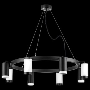 Подвесная люстра Lightstar Rullo LR01837436476 в Верхней Салде - verhnyaya-salda.mebel24.online | фото 3