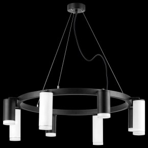 Подвесная люстра Lightstar Rullo LR0183748640 в Верхней Салде - verhnyaya-salda.mebel24.online | фото 2