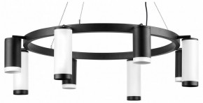 Подвесная люстра Lightstar Rullo LR01837486476 в Верхней Салде - verhnyaya-salda.mebel24.online | фото 2