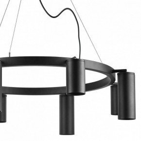Подвесная люстра Lightstar Rullo LR018374874 в Верхней Салде - verhnyaya-salda.mebel24.online | фото 3