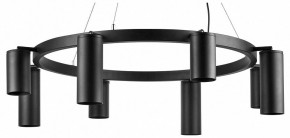 Подвесная люстра Lightstar Rullo LR018374874 в Верхней Салде - verhnyaya-salda.mebel24.online | фото