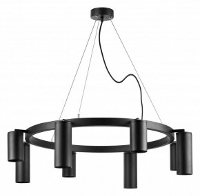 Подвесная люстра Lightstar Rullo LR018374874 в Верхней Салде - verhnyaya-salda.mebel24.online | фото 4