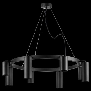 Подвесная люстра Lightstar Rullo LR018374874 в Верхней Салде - verhnyaya-salda.mebel24.online | фото 5