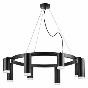 Подвесная люстра Lightstar Rullo LR0183748740 в Верхней Салде - verhnyaya-salda.mebel24.online | фото 2