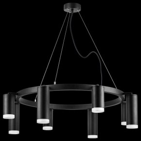 Подвесная люстра Lightstar Rullo LR0183748740 в Верхней Салде - verhnyaya-salda.mebel24.online | фото 3