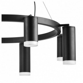 Подвесная люстра Lightstar Rullo LR0183748740 в Верхней Салде - verhnyaya-salda.mebel24.online | фото 4