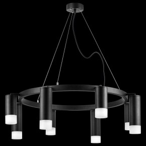Подвесная люстра Lightstar Rullo LR0183748741 в Верхней Салде - verhnyaya-salda.mebel24.online | фото 3