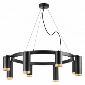 Подвесная люстра Lightstar Rullo LR01837487440 в Верхней Салде - verhnyaya-salda.mebel24.online | фото 2