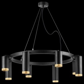 Подвесная люстра Lightstar Rullo LR01837487440 в Верхней Салде - verhnyaya-salda.mebel24.online | фото 3